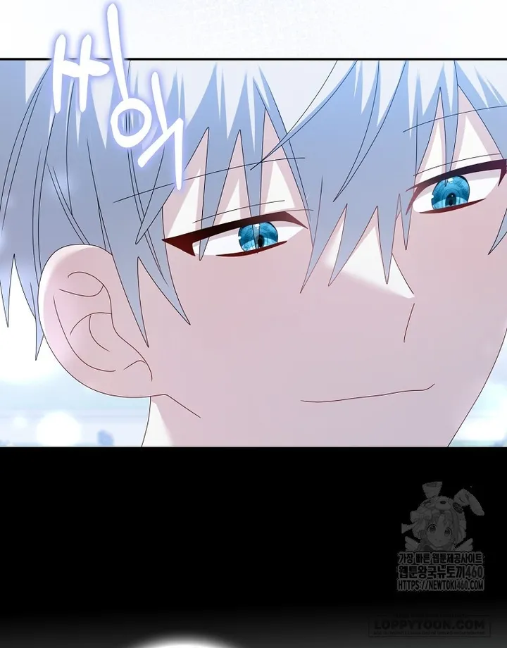 Tôi Sẽ Chiếm Lấy Ngư Trường Này! Chap 47 - trang 30