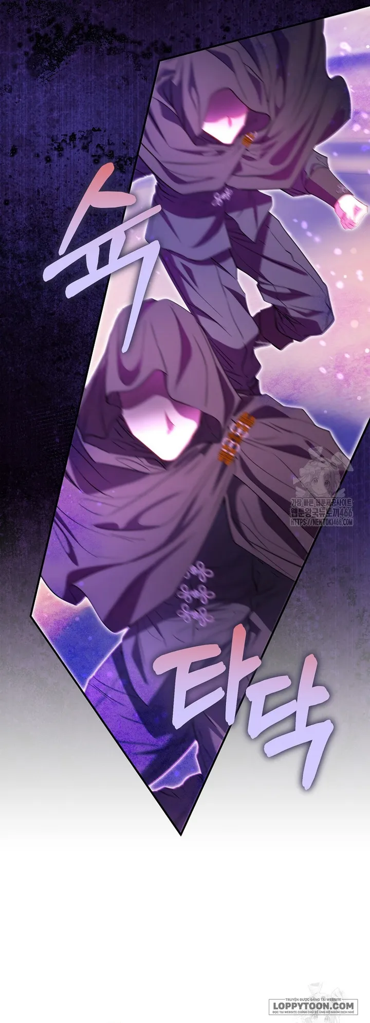 Nàng Công Chúa Của Mọi Người Chap 76 - trang 7
