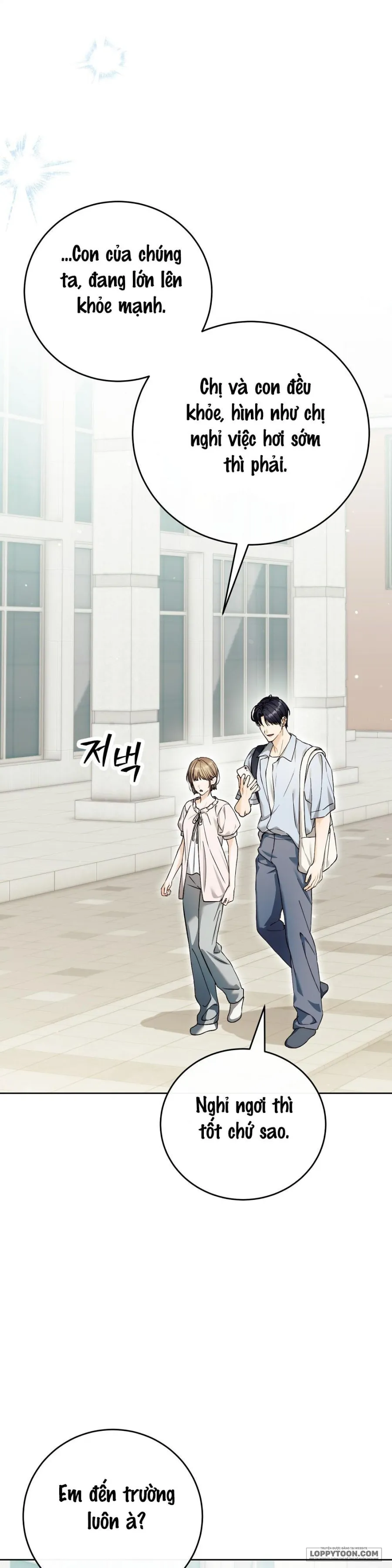 Sự Tương Phùng Của Ji Hee Jin và Ji Hyun Woo Chap 6 - trang 7