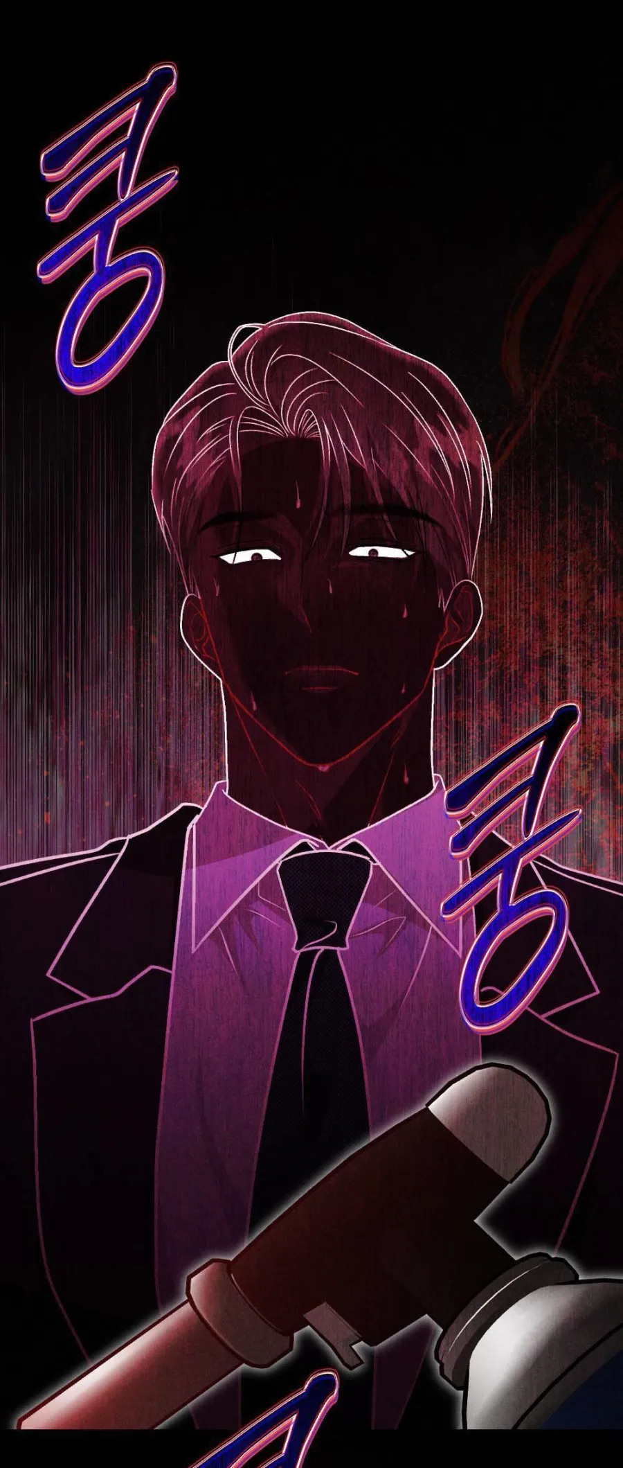 Đêm Chồng Chất Chap 7 - Chúng ta cùng hội cùng thuyền rồi - trang 24