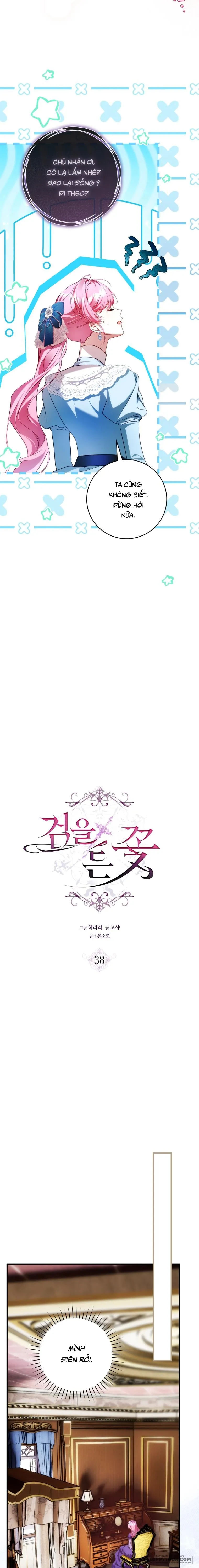Đóa Hoa Cầm Kiếm Chap 38 - trang 6