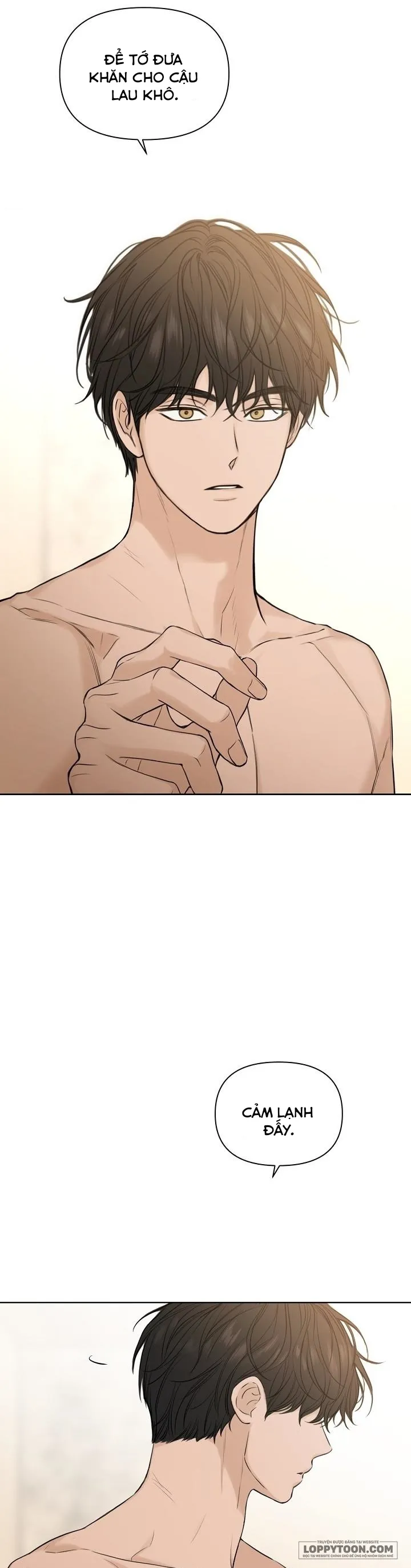 Chỉ Là Ánh Bình Minh Chap 16 - trang 13