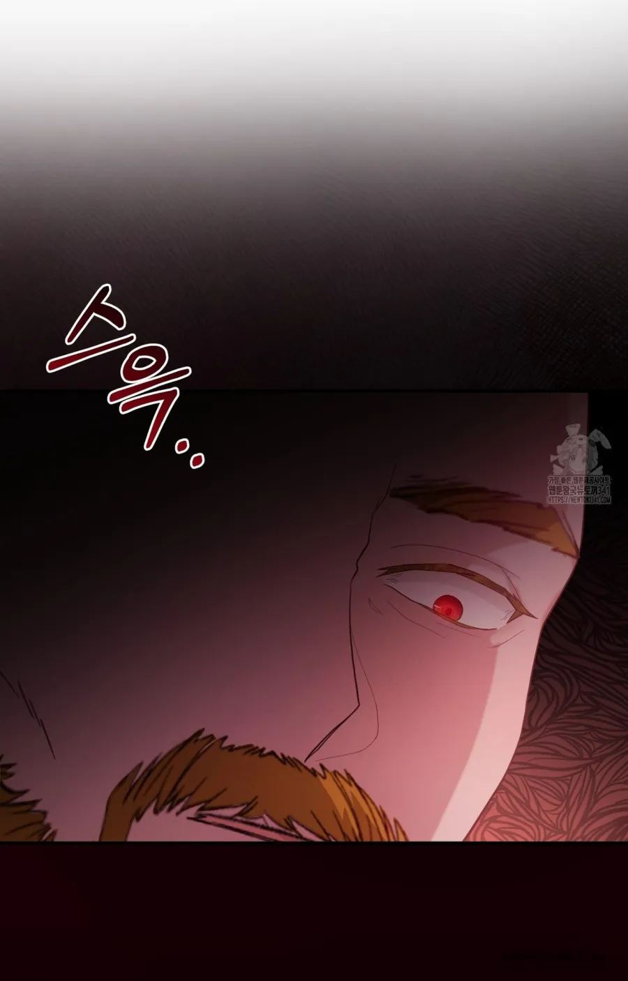 Nàng Tiên, Hãy Ký Hợp Đồng Nào Chap 39 - trang 81