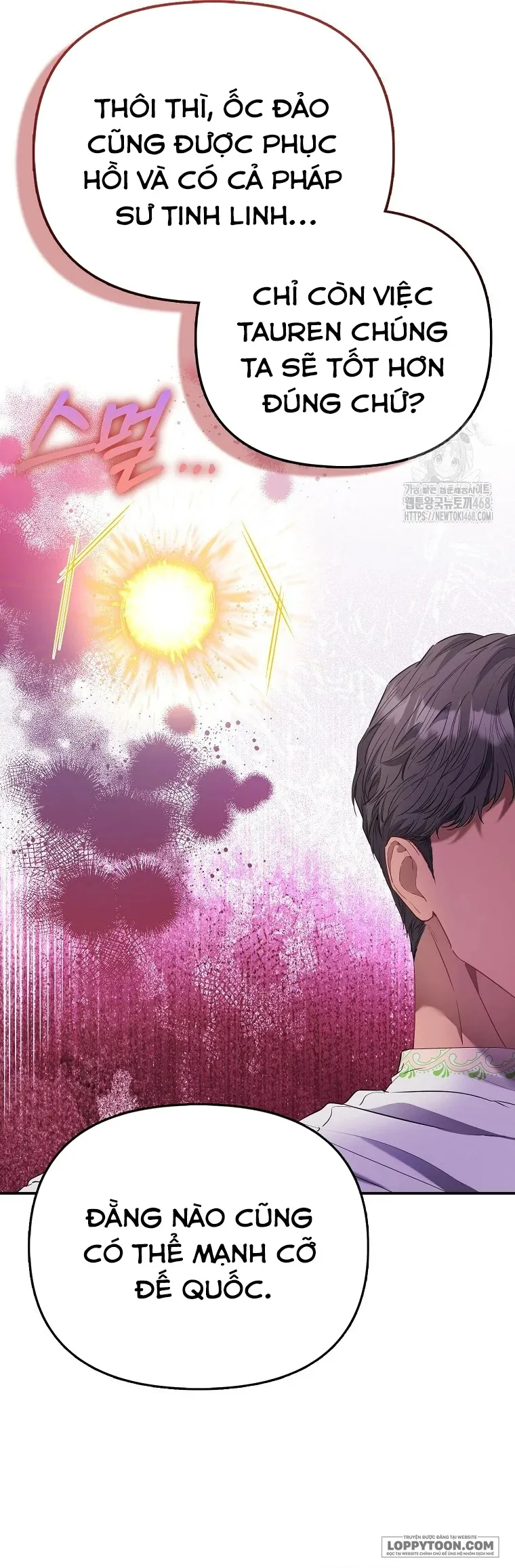 Nàng Công Chúa Của Mọi Người Chap 92 - trang 4