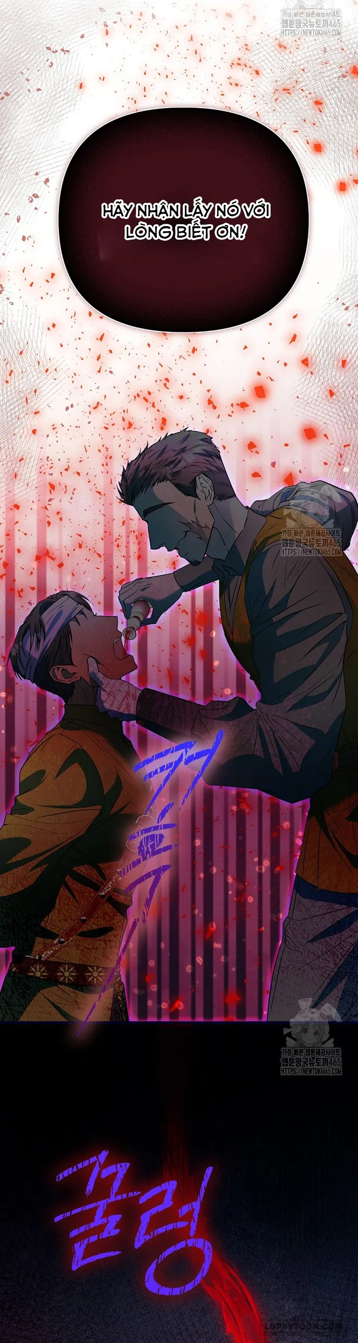 Nàng Công Chúa Của Mọi Người Chap 70 - trang 42