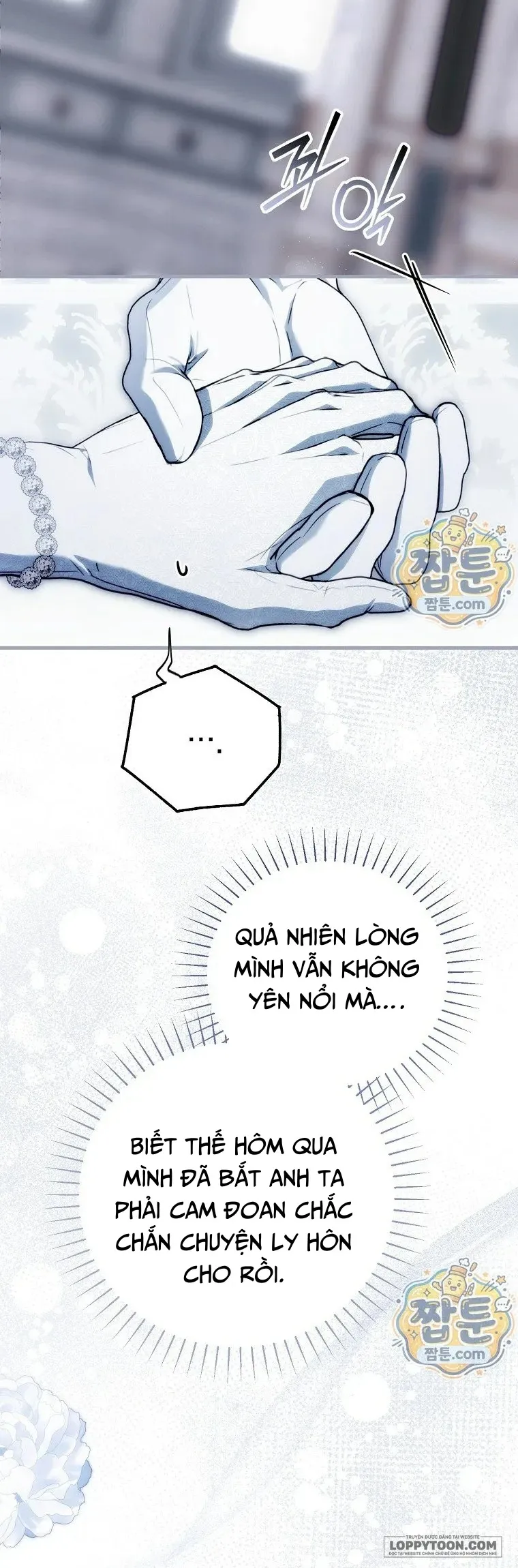Có Kẻ Đã Sở Hữu Cơ Thể Của Tôi Chap 93 - trang 56