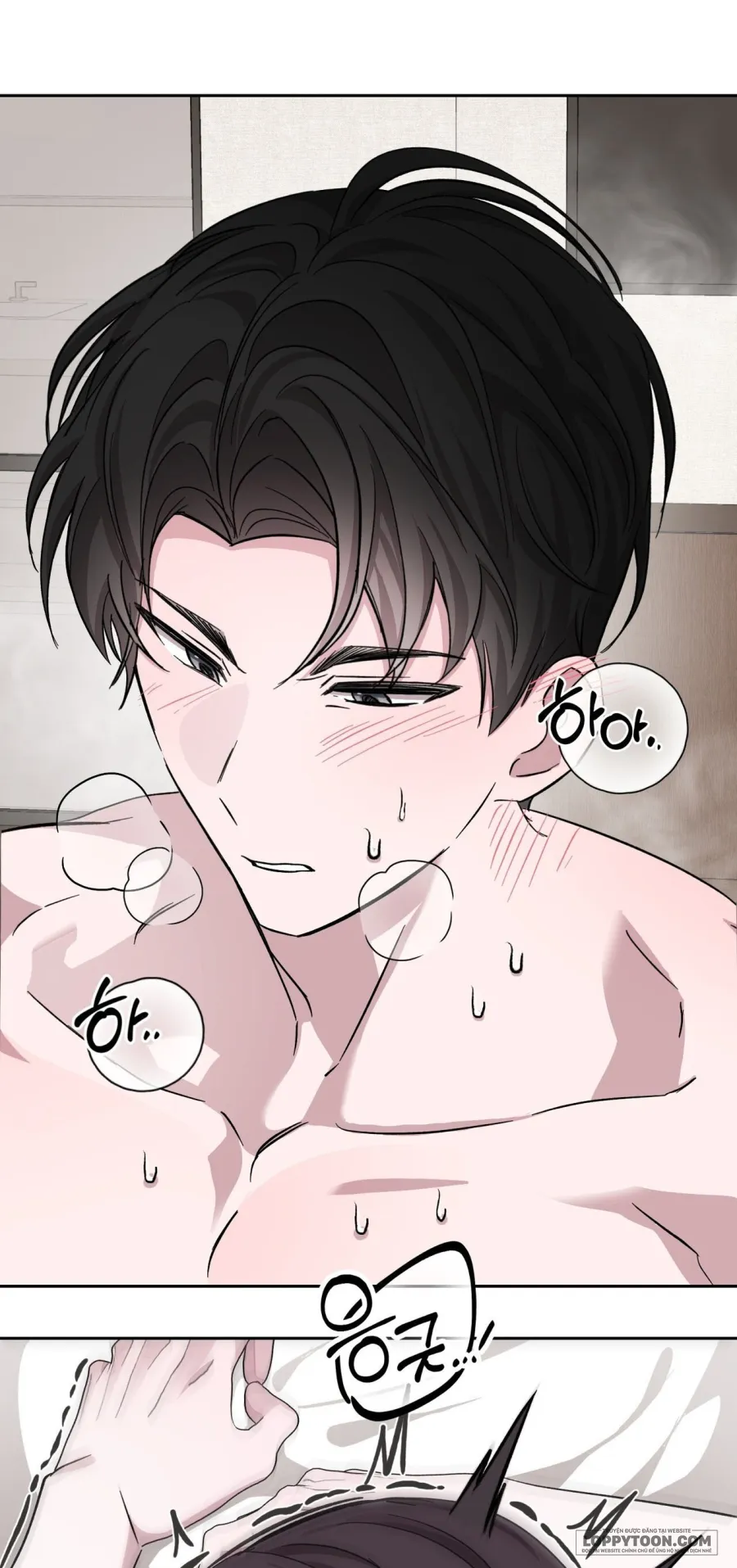 Quả Nhiên Vị Giám Đốc Điều Hành Đó… Chap 8 - trang 71
