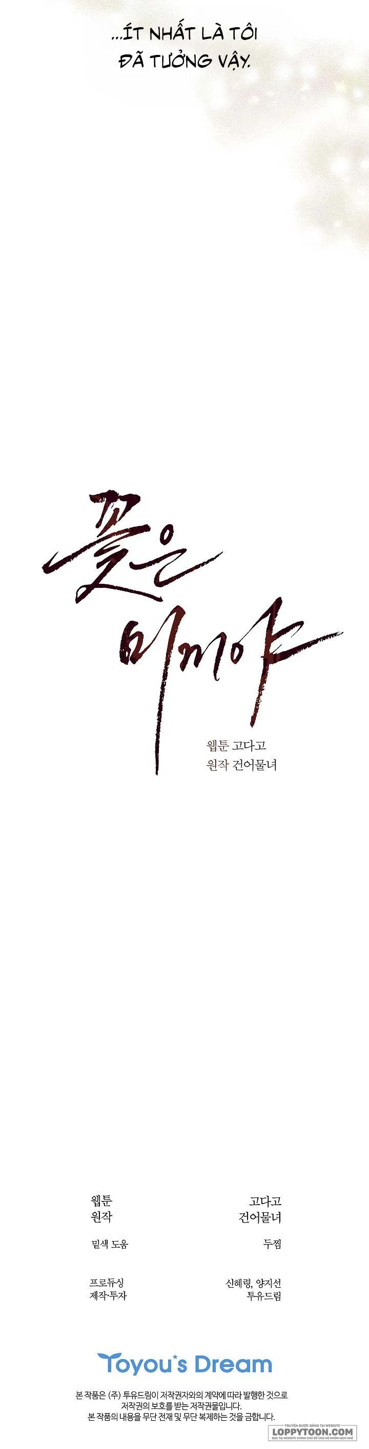 Đóa Hoa Là Mồi Nhử Chap 8 - trang 29
