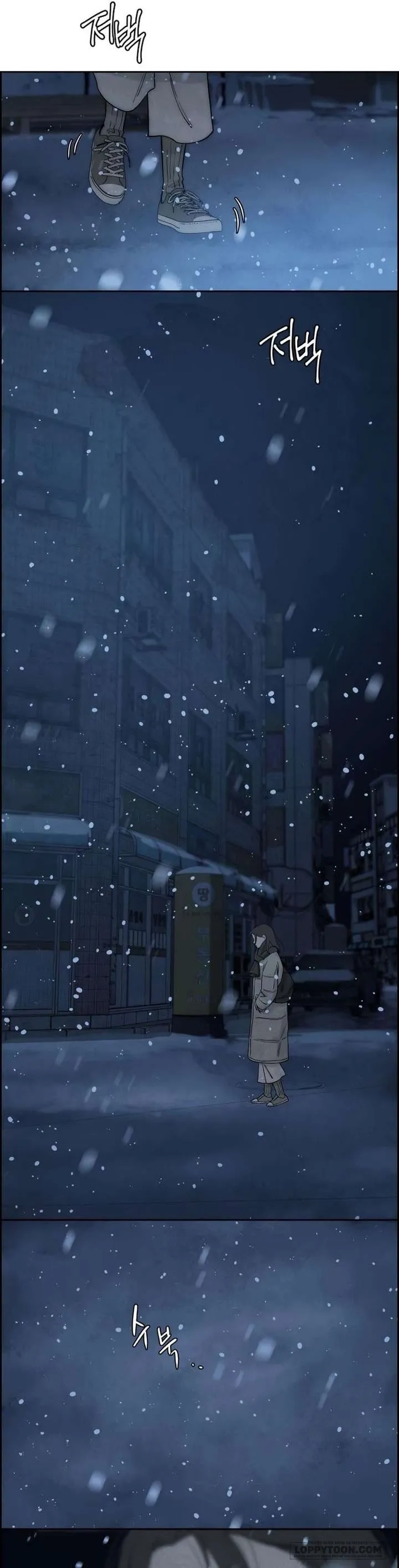 Chưa Từng Chạm Tới Em Chap 15 - trang 8