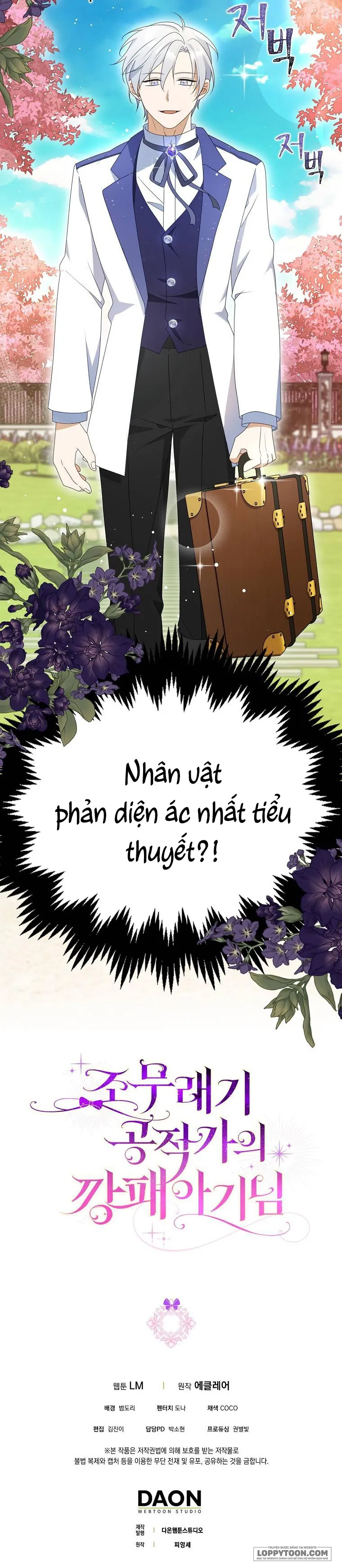 Đứa Trẻ Côn Đồ Nhà Công Tước Chap 25 - trang 27
