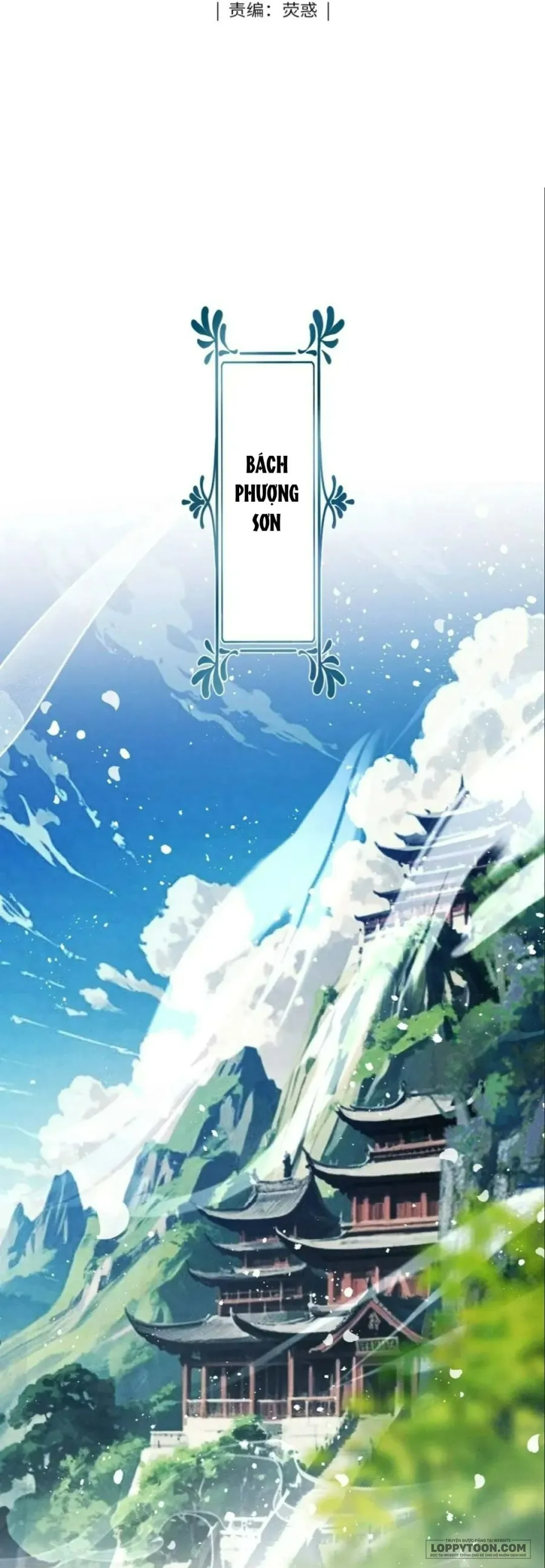 Dâng Cá Muối Cho Sư Tổ Chap 23 - trang 2