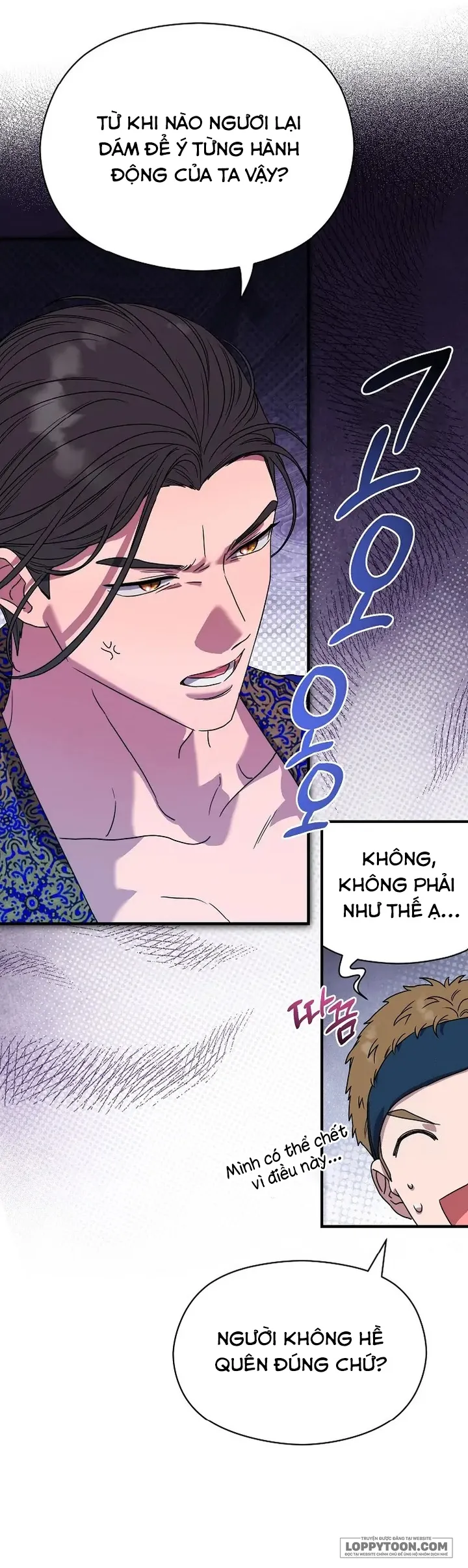 Ta Chỉ Muốn Ăn Em Chap 7 - trang 7