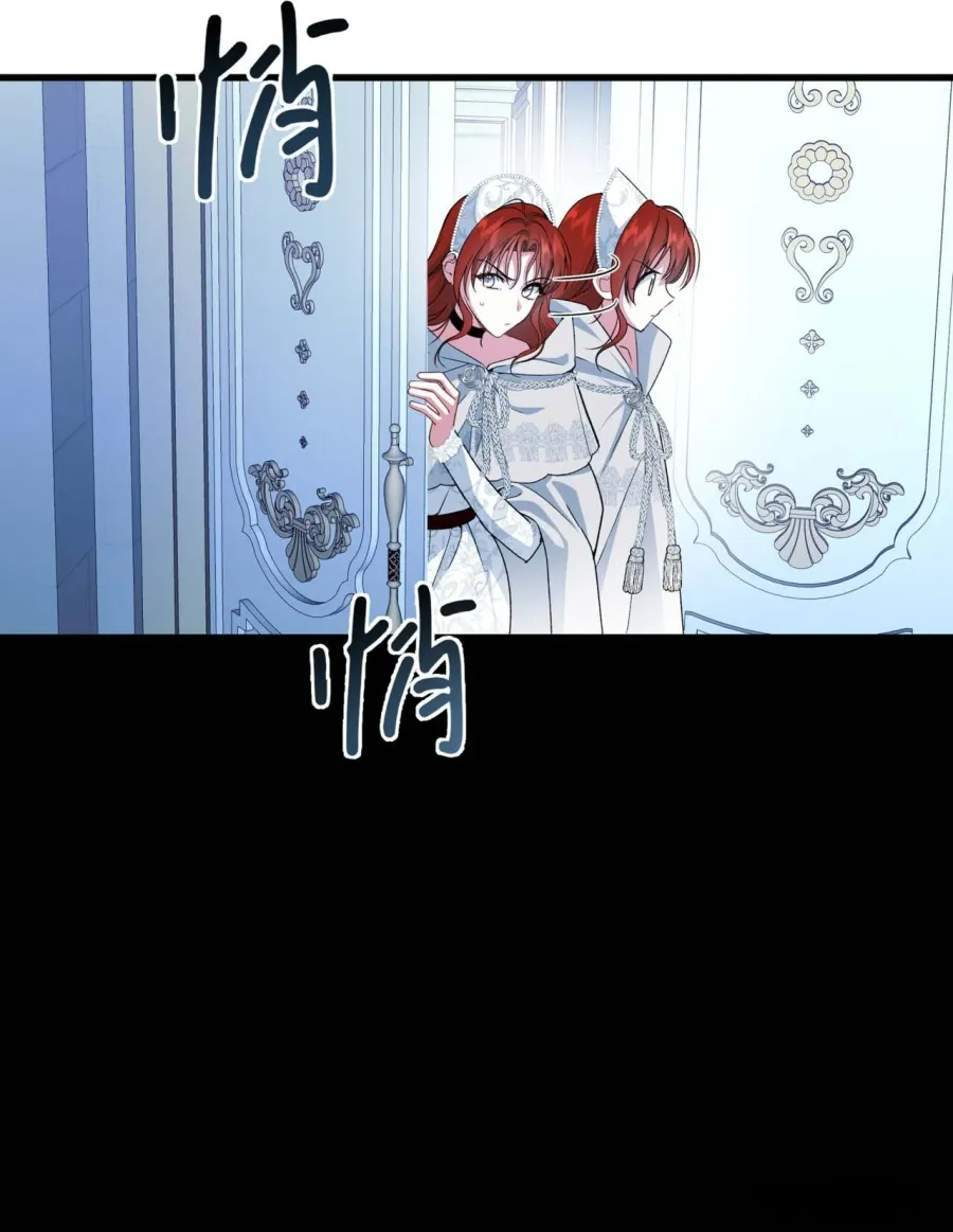 Nàng Sẽ Thuần Phục Những Anh Hùng Chap 30 - trang 65