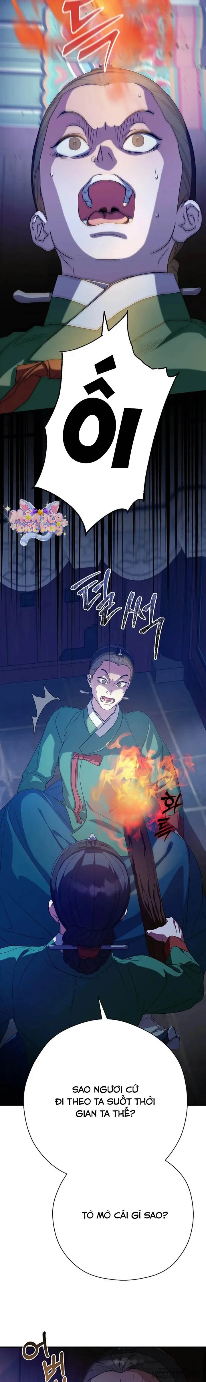 Ta Chỉ Muốn Ăn Em Chap 43 - trang 15