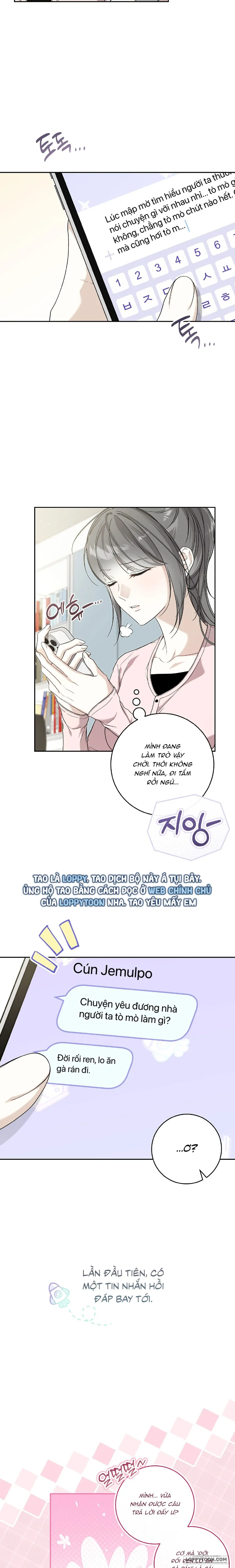 Hành Tinh Rung Động Chap 1 - trang 11