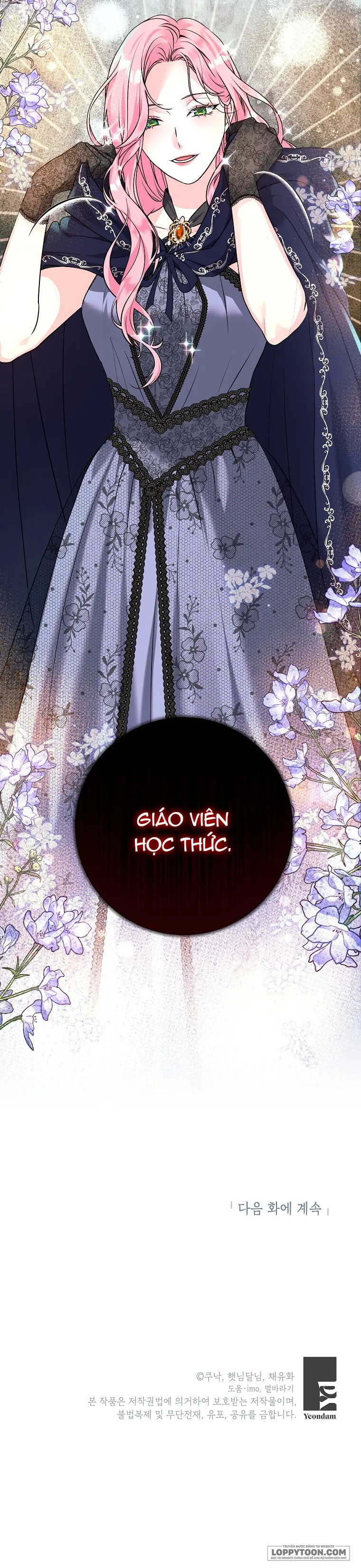 Kẻ Phản Diện Có Thời Hạn Ủng Hộ Tôi Hủy Hôn Chap 13 - trang 33