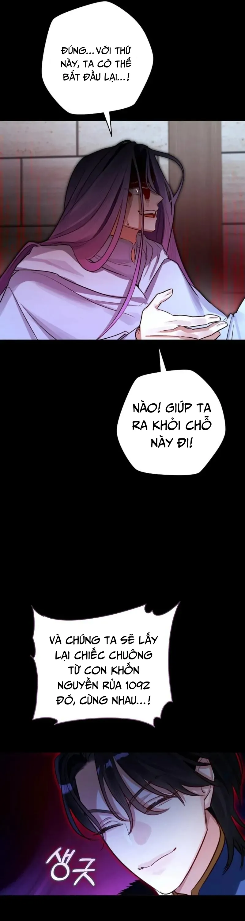 Cuộc Hôn Nhân Xa Hoa Của Đại Công Tước Là Giả Chap 98 - trang 15