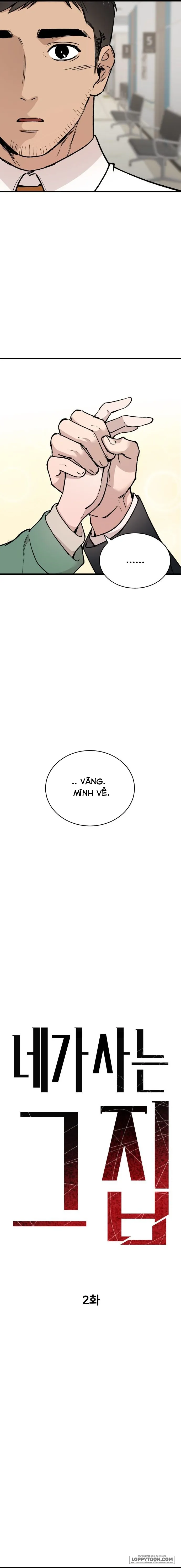 Ngôi Nhà Cô Đang Sống Chap 2 - trang 12