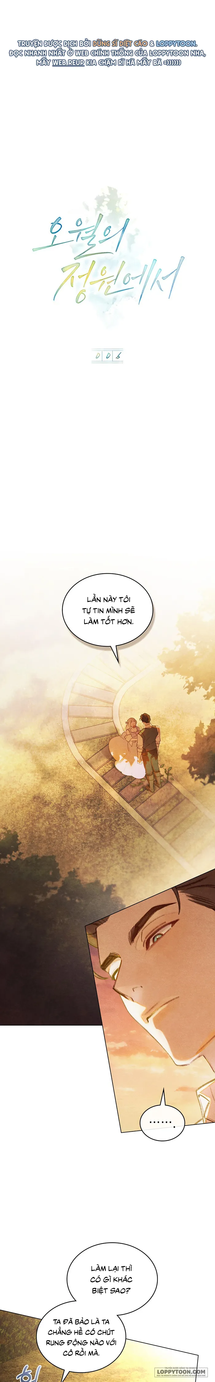 Trong Khu Vườn Tháng Năm Chap 6 - trang 1