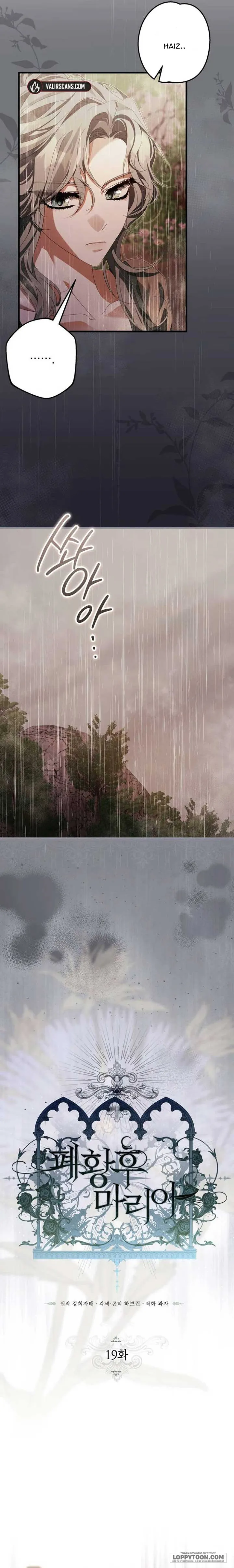 Hoàng Hậu Phế Truất Maria Chap 19 - trang 2