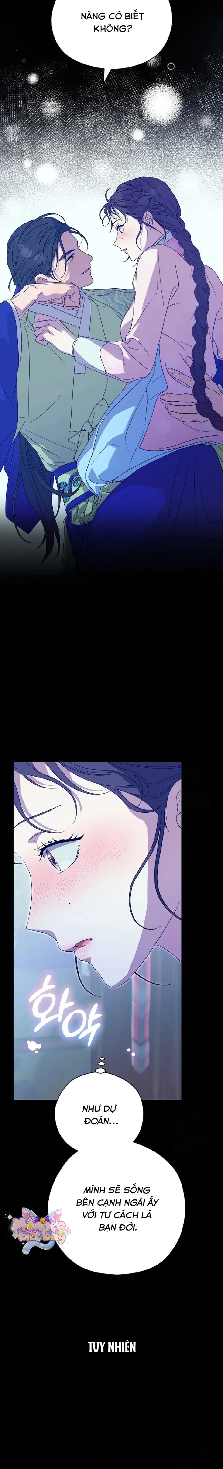 Ta Chỉ Muốn Ăn Em Chap 17 - trang 4