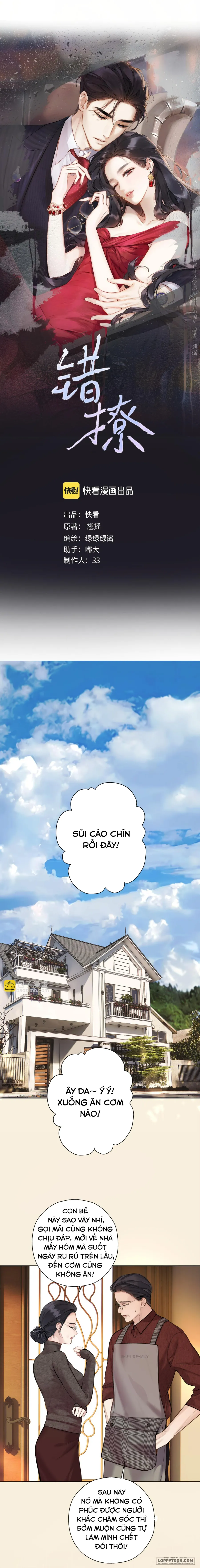 Trêu Nhầm Chap 57 - trang 1