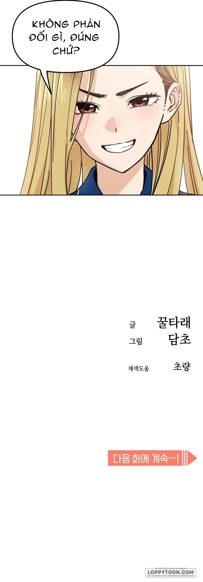 Từ Tình Cờ Đến Tình Yêu Chap 7 - trang 7