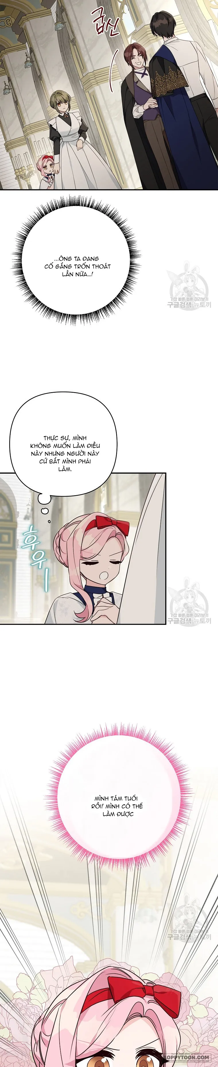 Tôi Đã Trở Thành Con Gái Út Của Công Tước Phản Diện Chap 68 - trang 25