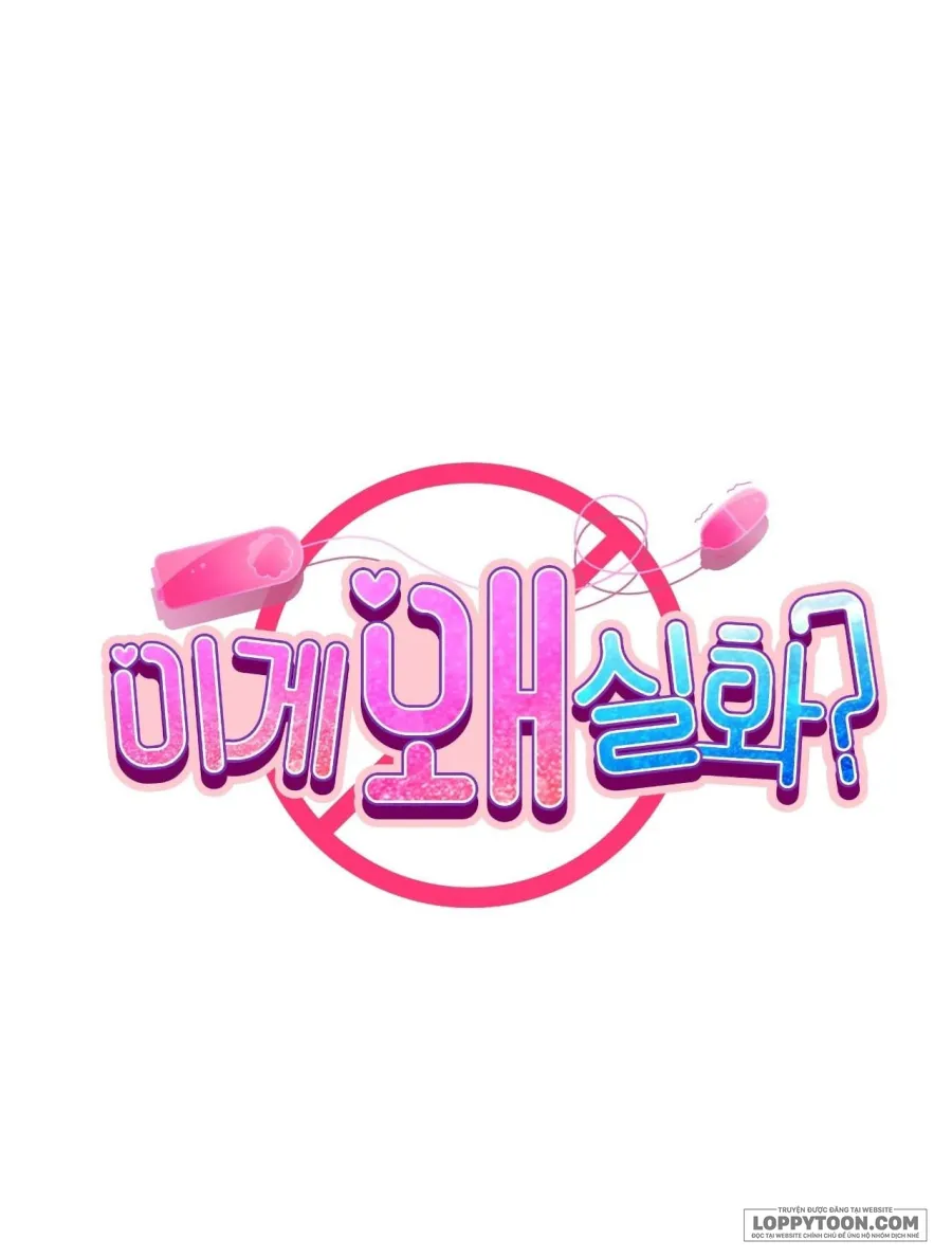 Tại Sao Điều Này Lại Đúng? Chap 28 - 🔞🔞🔞 - trang 3