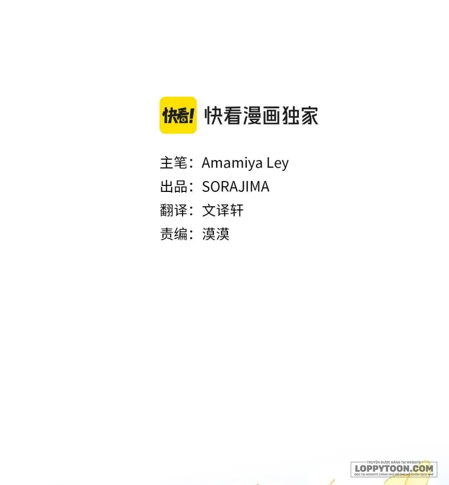 Đại Tiểu Thư Sao Phải Giả Nam Chap 92 - trang 2