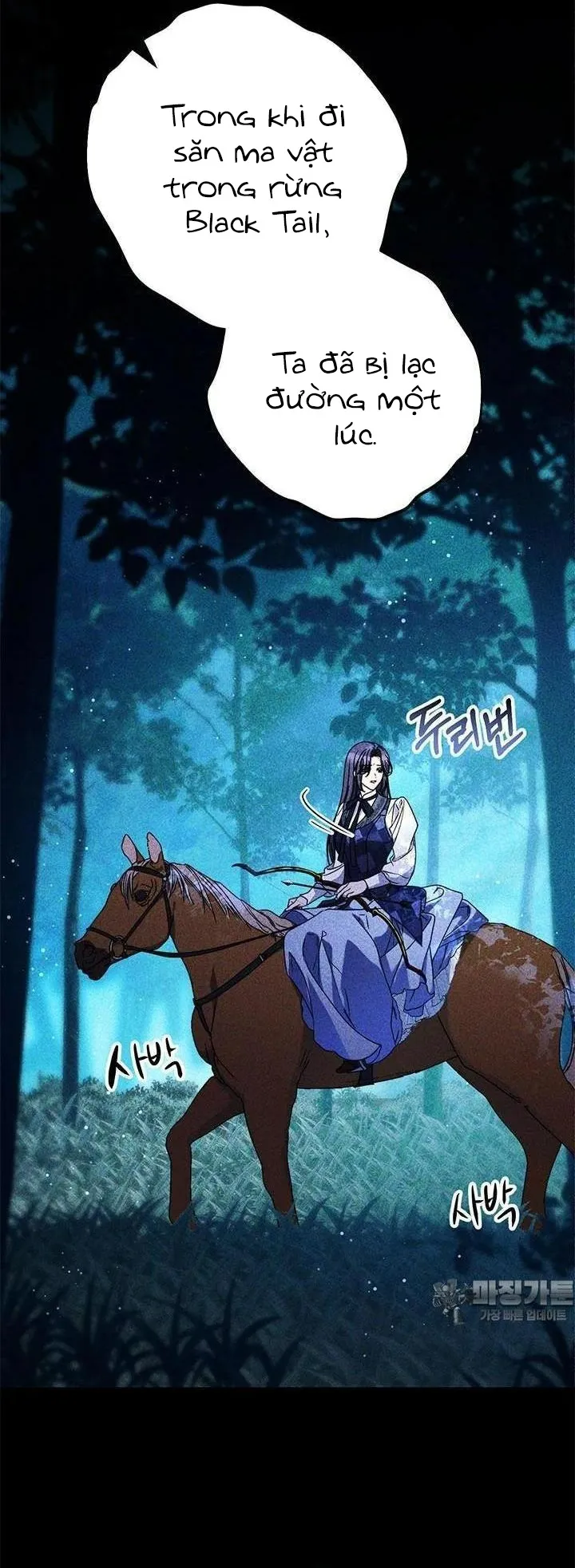 Nuôi Dưỡng Em Gái Xinh Đẹp Chap 69 - trang 5