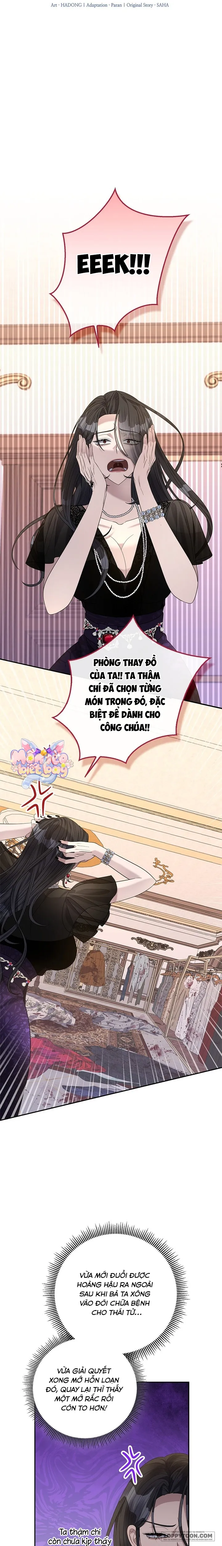Dụ Hoặc Chap 13 - trang 25