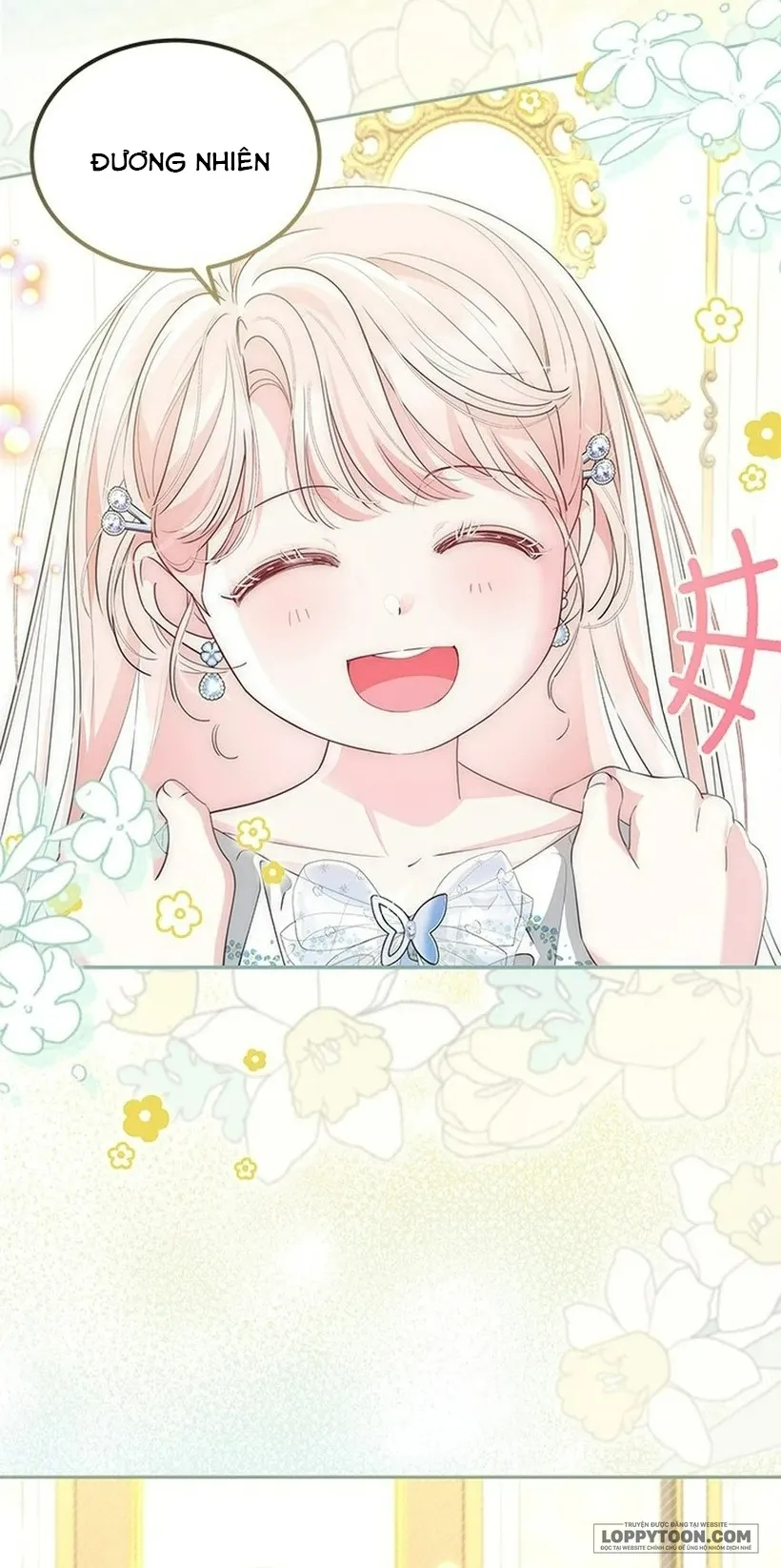 Đã Từ Chối Sủng Ái Rồi Mà Sao Còn Ám Ảnh Thế? Chap 71 - trang 24