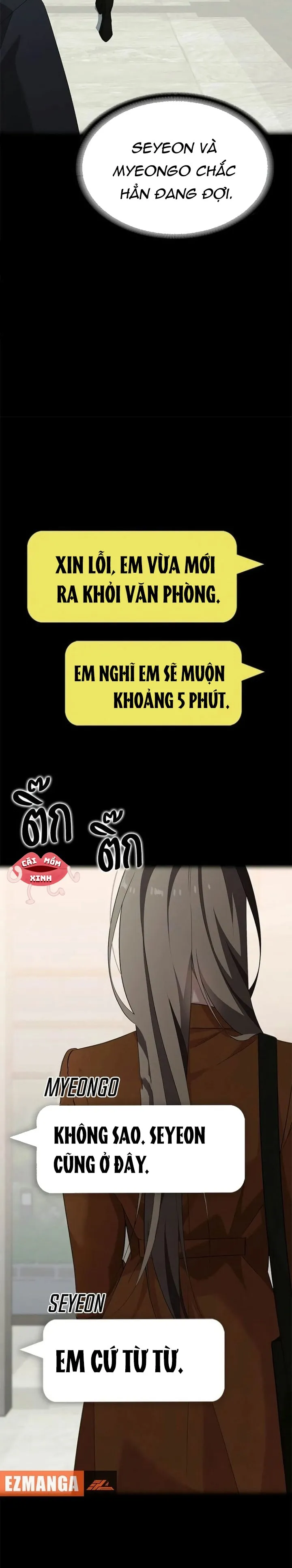 Vị Khách Trong Đêm Chap 60 - trang 15