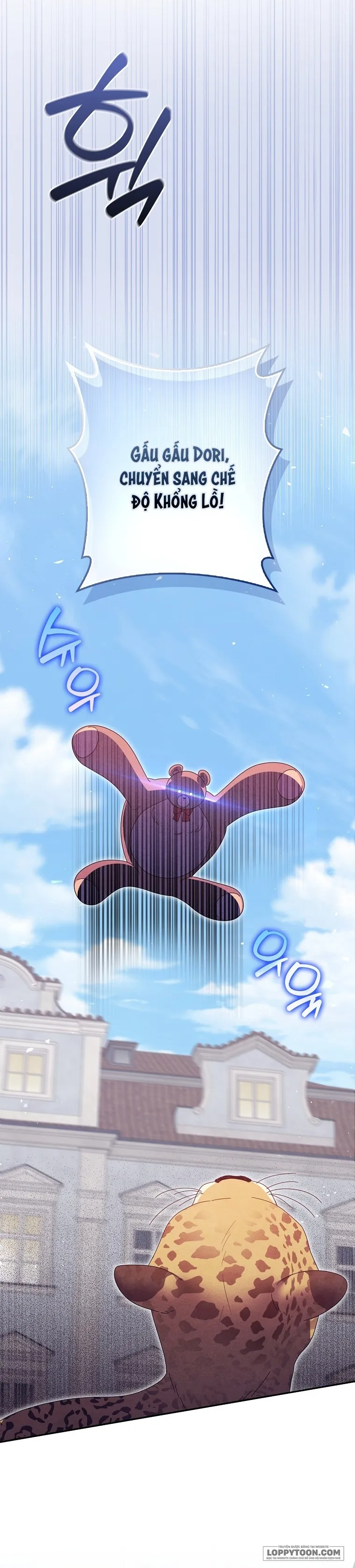 Tôi Không Thuộc Về Nơi Này Chap 75 - trang 12