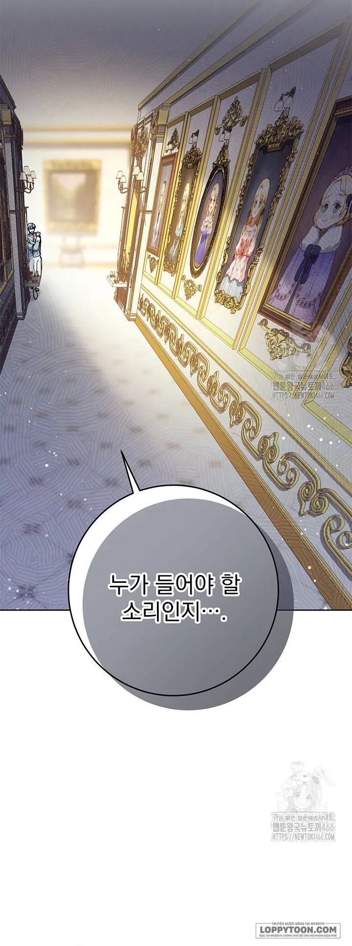 Nuôi Dưỡng Em Gái Xinh Đẹp Chap 80 - trang 73
