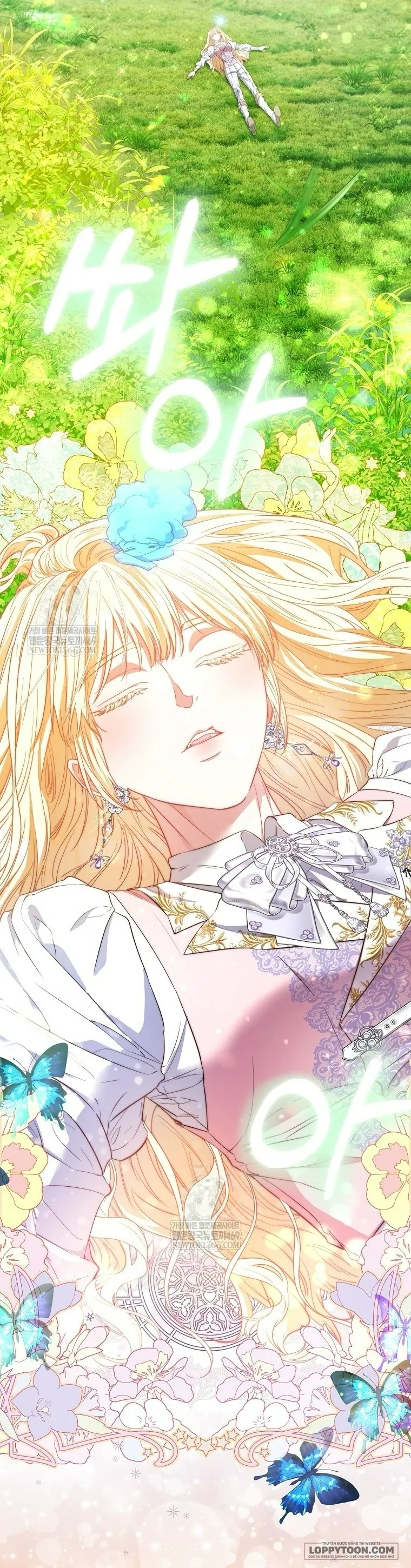Nàng Công Chúa Của Mọi Người Chap 105 - trang 2