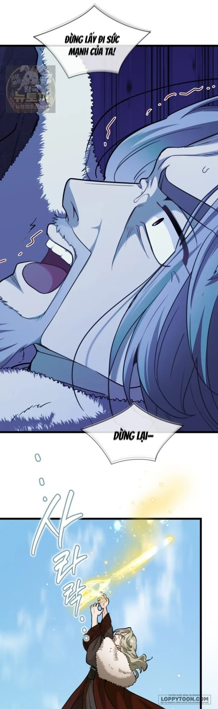 Bệ Hạ, Xin Hãy Quên Tôi Đi Chap 78 - trang 23