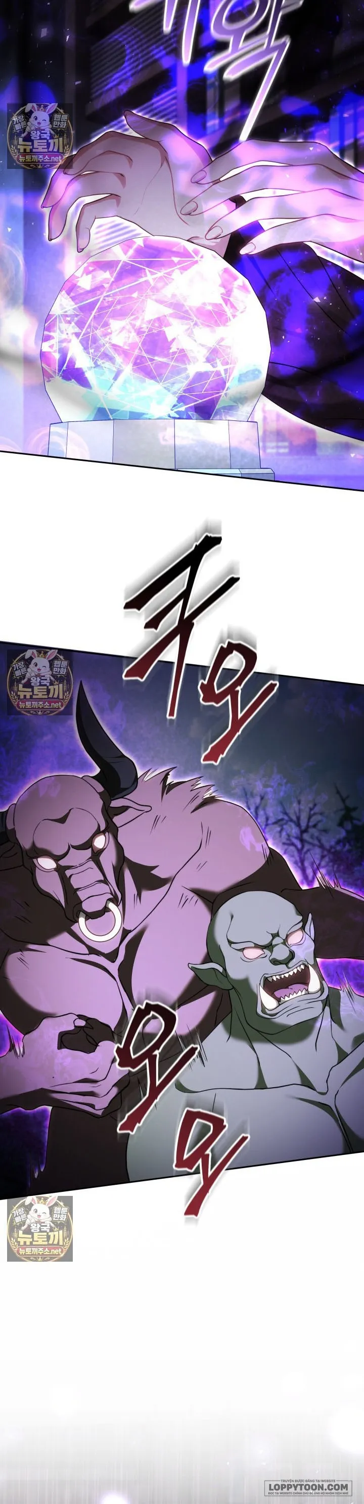 Lý Do Mà Ác Nữ Ấy Cầm Kiếm Chap 59 - trang 52