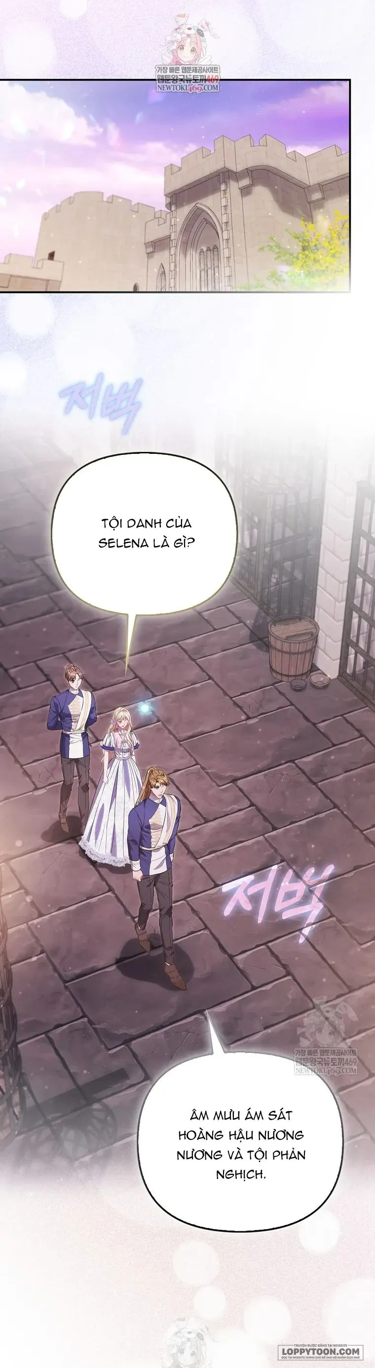 Nàng Công Chúa Của Mọi Người Chap 112 - trang 1