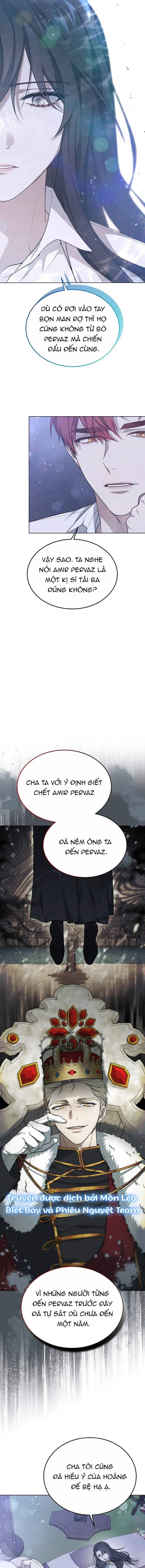 Thời Đại Oman Chap 7 - trang 17