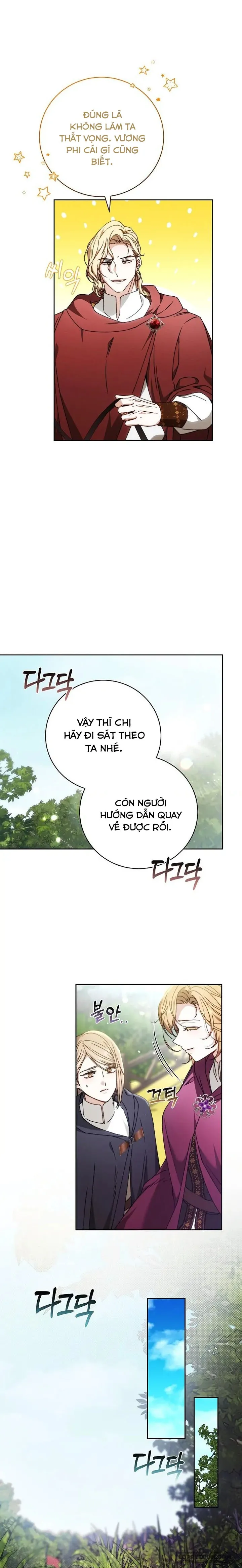 Lần Này Tôi Sẽ Sinh Con Với Người Đàn Ông Khác Chap 29 - trang 7