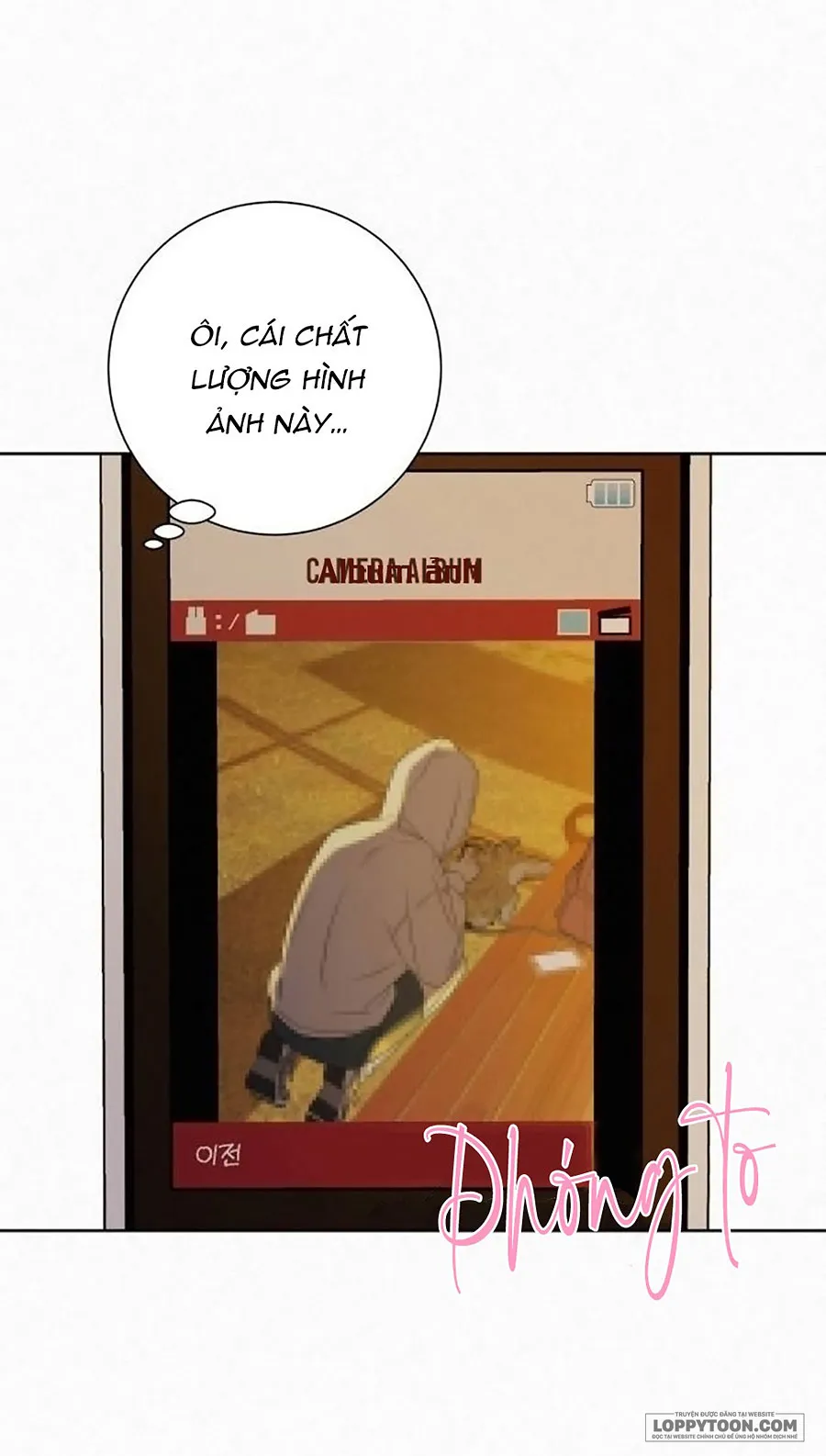 Chiến Lược Tình Yêu Trong Sáng Chap 99 - trang 31