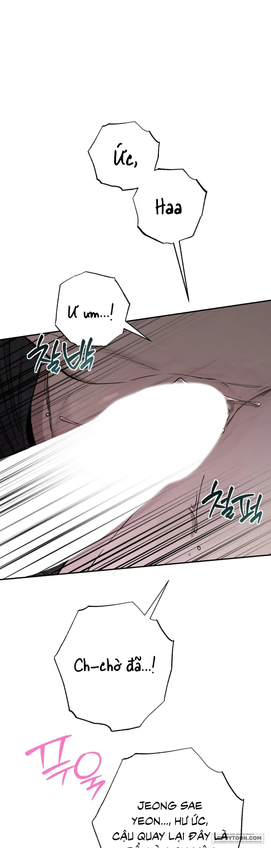 Ẩn Tình Nơi Vườn Cây Ăn Quả Chap 8 - 🔞🔞 - trang 33