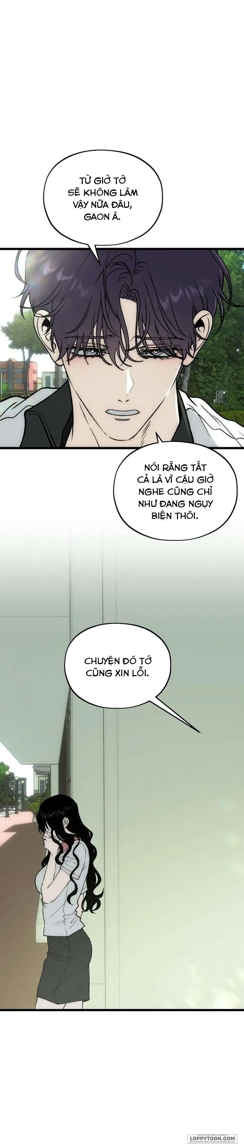 Khao Khát Bất Tận Chap 18 - trang 3