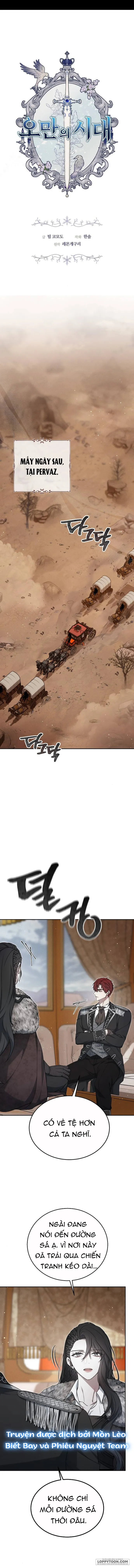 Thời Đại Oman Chap 8 - trang 1