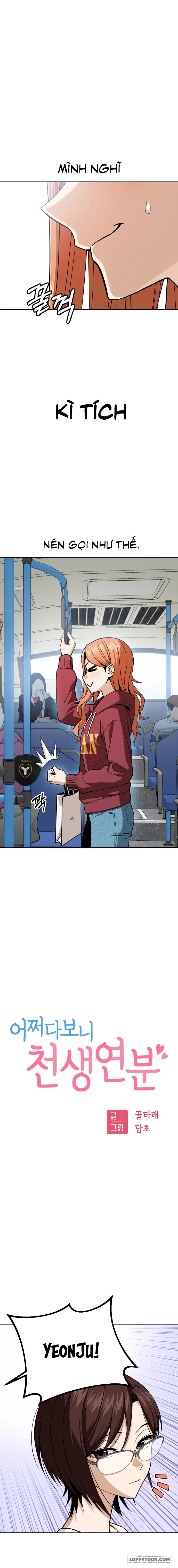 Từ Tình Cờ Đến Tình Yêu Chap 94 - trang 2