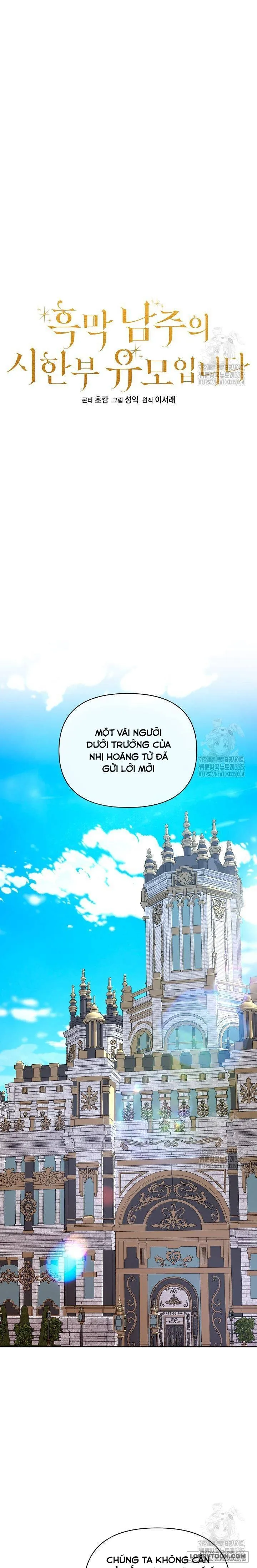 Trở Thành Bảo Mẫu Mắc Bệnh Nan Y Của Nam Chính Hắc Ám Chap 36 - trang 7