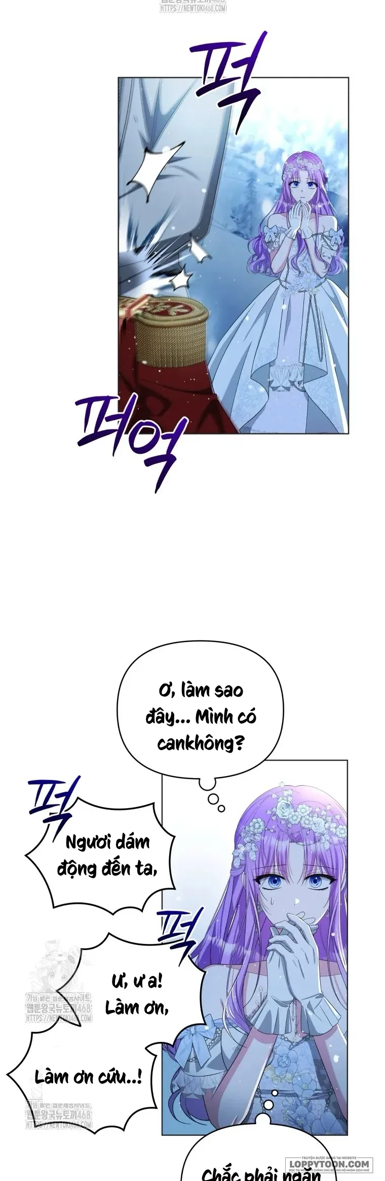 Chiếc Túi Bí Mật Của Quý Cô Xấu Xí Chap 73 - trang 6