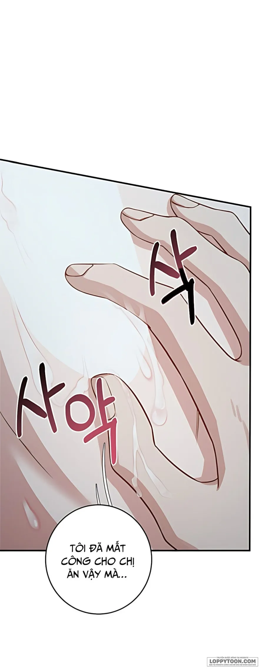 Quy Luật Cải Tạo Kẻ Rác Rưởi Chap 8 - 🔞 - trang 13